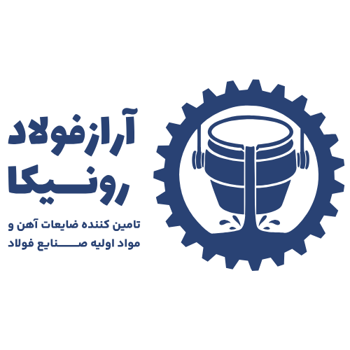 انبار ضایعات آهن عظیمی
