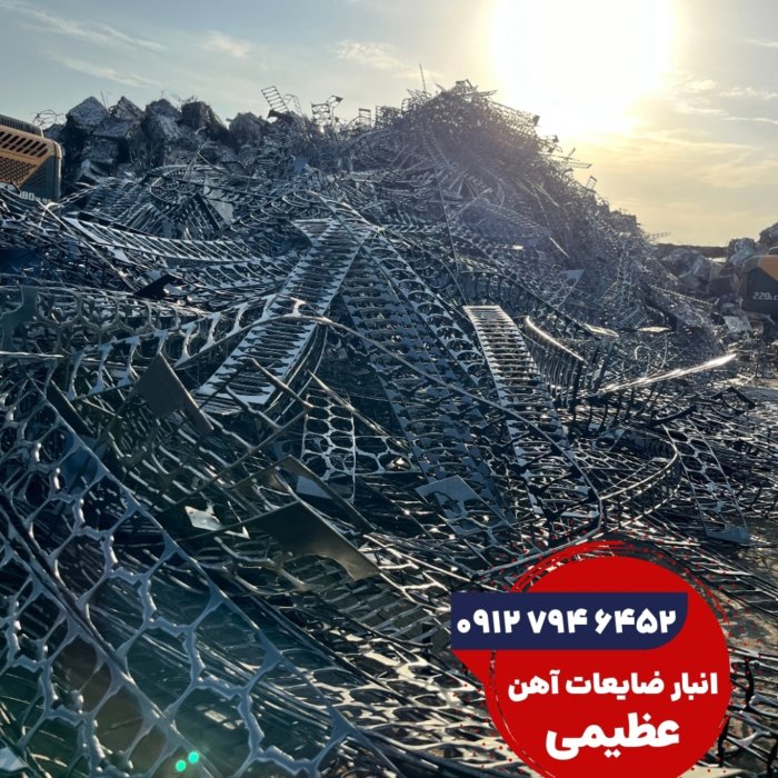 ضایعات روغنی ضخیم