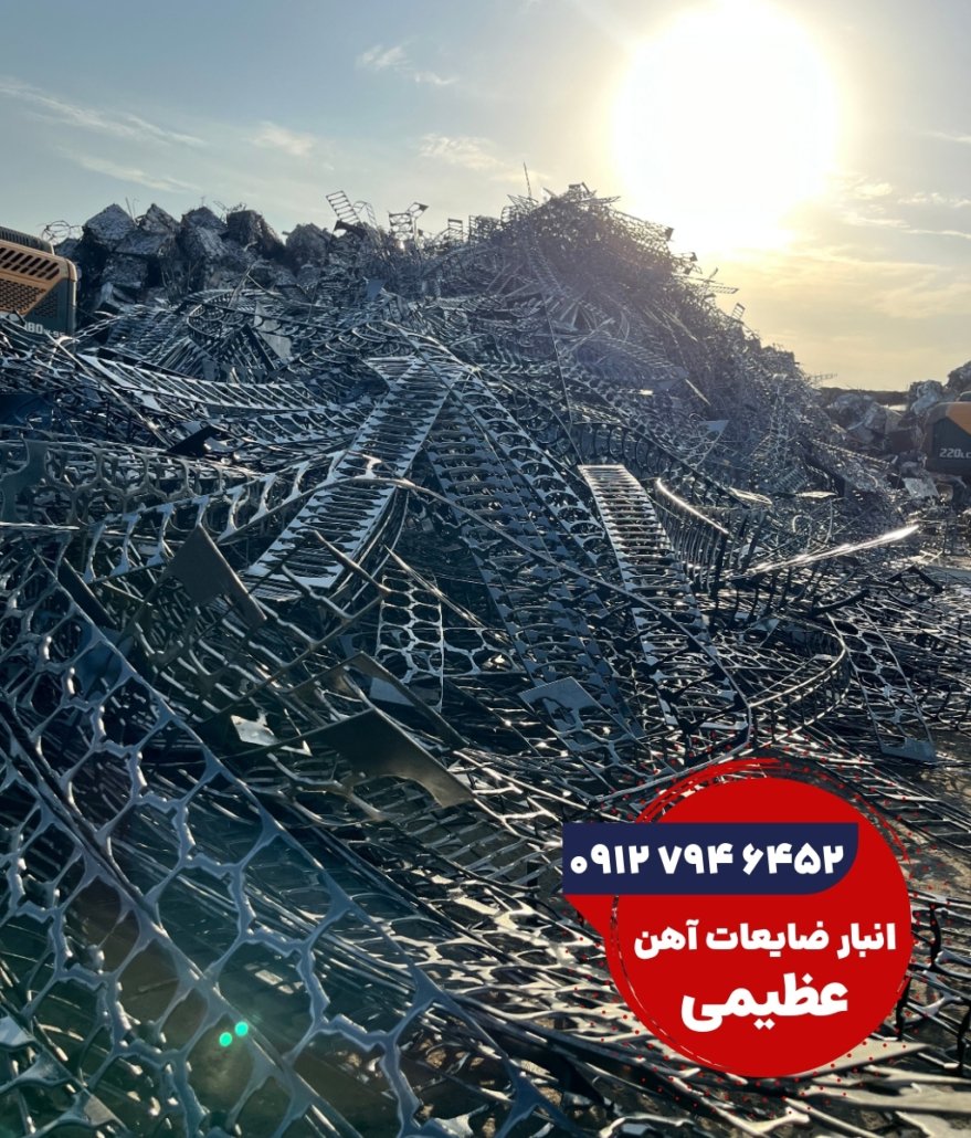 ضایعات روغنی ضخیم