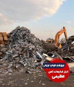 ضایعات ورق روکشدار خودرویی